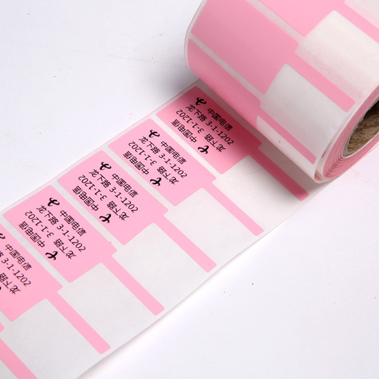 不干膠標簽廠家為您盤點標簽的重要性 不干膠標簽廠家為您盤點標簽的重要性